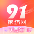 91家纺网新版 V7.1.19