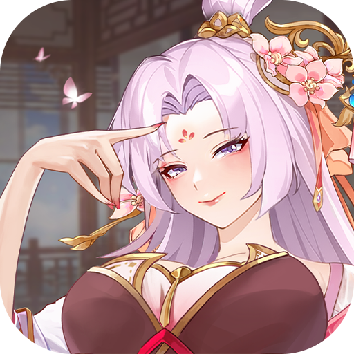 英杰传ios版 V1.5