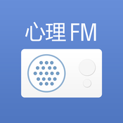 心理FMios版 V4.3.1