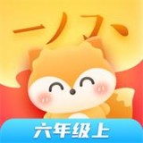 六年级上册生字宝免费版 V1.8.4