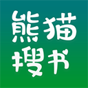 熊猫搜书官方版 V1.3.1