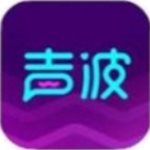 网易声波免费版 V0.0.1