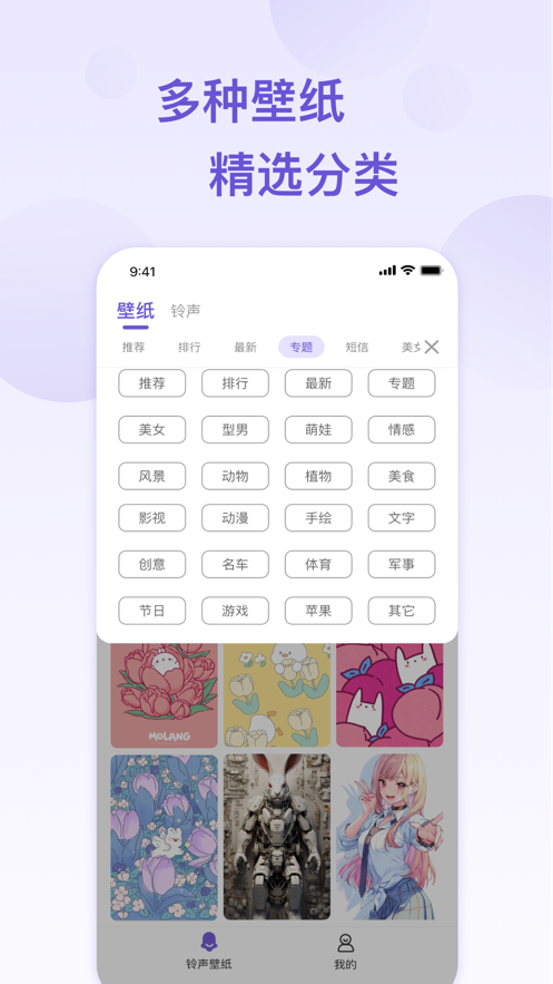 鲨漏助手app