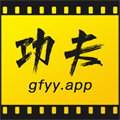 功夫视频免费观看版 V1.1.6