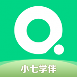 七天学伴官方版 V7.8.6