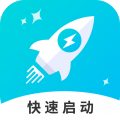 净启动新版 V6.6.16