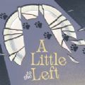 a little to the left ios版 V1.3