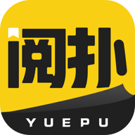 阅扑小说破解版 V1.8.6