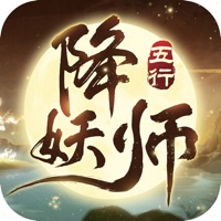 五行降妖师ios版 V1.8