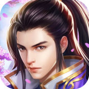 武极仙尊ios版 V1.0