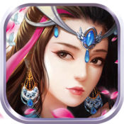 修仙封神传ios版 V1.0.0