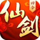 仙剑奇侠传3D ios版 V3.0.5