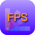 FPS显示器破解版 V1.2