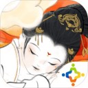 画境长恨歌ios版 V1.0.33