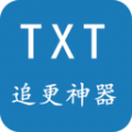 TXT小说追更神器官方版 V1.0.0