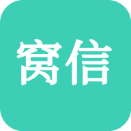 窝信新版 V1.0.0