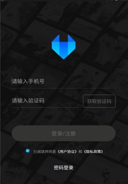 狐影云摄影app