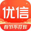 优信二手车直卖网卖车官方版 V11.11.1