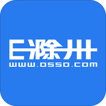 E滁州官方版 V6.4.2.0