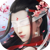 幻剑情缘ios版 V1.1