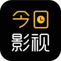 今日影视ios简版 V1.0