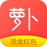 萝卜看点 V6.7.8