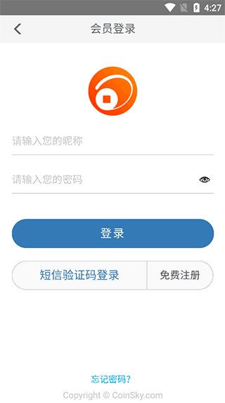 钱币天堂app