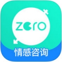 咨我情感ios版 V4.0.3