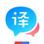 百度翻译安卓版 V9.5.0