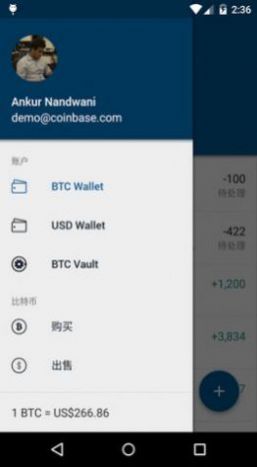 Coinbase