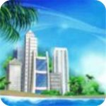 城市岛屿模拟免费版 V1.0.0