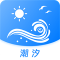 潮汐地图安卓版 V1.0