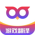 Qoo游戏翻译器经典版 V1.0.2