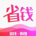 返券省钱ios版 V1.0