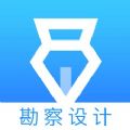 考题宝ios版 V1.0