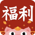 福利惠购ios版 V1.3.9.1