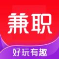 好玩兼职ios版 V1.0