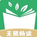 全民书香ios版 V1.0