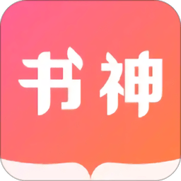 书神小说阅读器免费版 V1.6.0