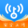 WiFi无限钥匙安卓版 V1.0.10