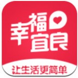 幸福宜良新版 V4.1