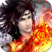 云海仙踪录ios版 V1.4.1