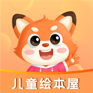 儿童绘本屋新版 V3.0.1