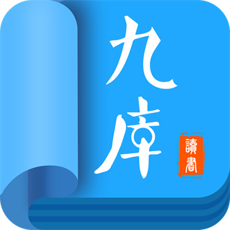 九库在线阅读版 V7.4.0