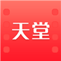 天堂影视ios在线版 V2.3