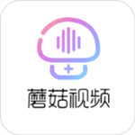 蘑菇视频ios福利版 V1.0