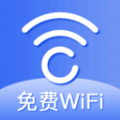 WiFi万能速链钥匙新版 V1.0.0