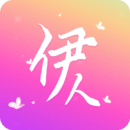 伊人直播免费观看版 V2.0