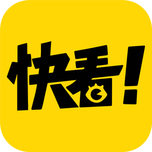 快看漫画无限次数版 V5.91.1