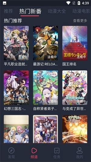 打驴bilibili